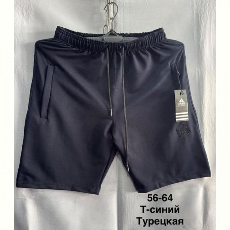 Купить Шорты Minh MH802 navy на obuv-plus.com.ua