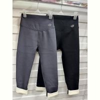 Купить Лосины Delfinka 25602 grey на obuv-plus.com.ua