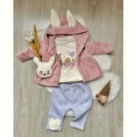 Купить Костюм Emir kids 1010 beige на obuv-plus.com.ua