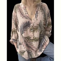 Купить Рубашка Elena&Vika 26023 beige на obuv-plus.com.ua
