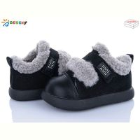 Купить Угги Bessky DN5025-1B на obuv-plus.com.ua