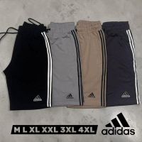Купить Шорты Mary Poppins 7519 l.grey на obuv-plus.com.ua