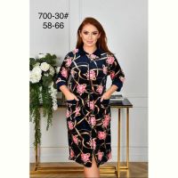 Купить Халат Anion 700-30 navy на obuv-plus.com.ua