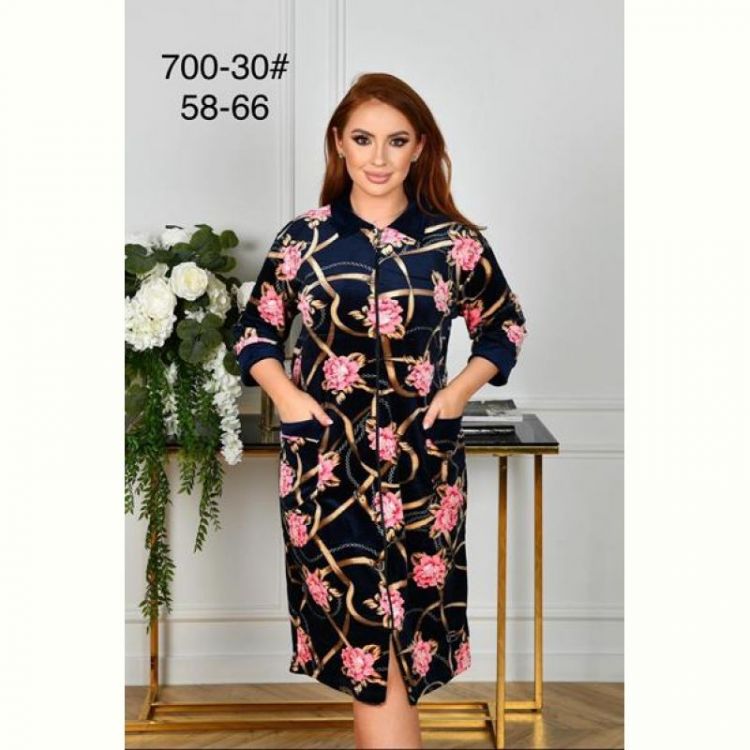 Купить Халат Anion 700-30 navy на obuv-plus.com.ua