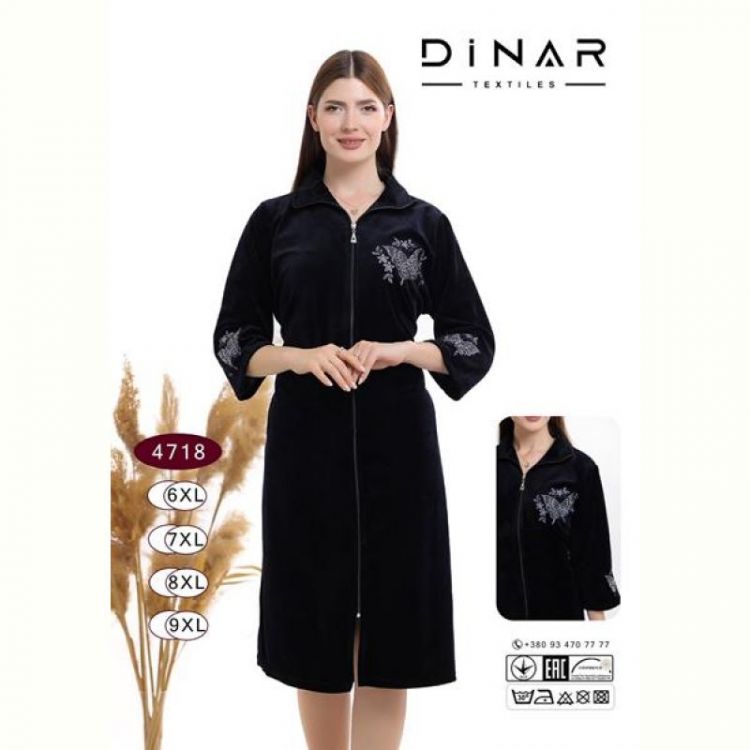 Купить Халат Annet DO-D4718 black на obuv-plus.com.ua