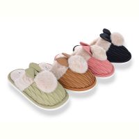 Купить Тапочки M&L ALEX13 L767 mix на obuv-plus.com.ua