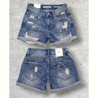 Купить Шорты Maxim Jeans 9430 blue на obuv-plus.com.ua