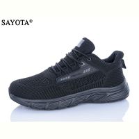 Купить Кроссовки Sayota S635-1 на obuv-plus.com.ua