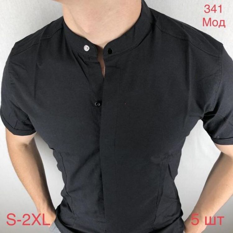 Купить Рубашка Надийка ND1294-341 black на obuv-plus.com.ua