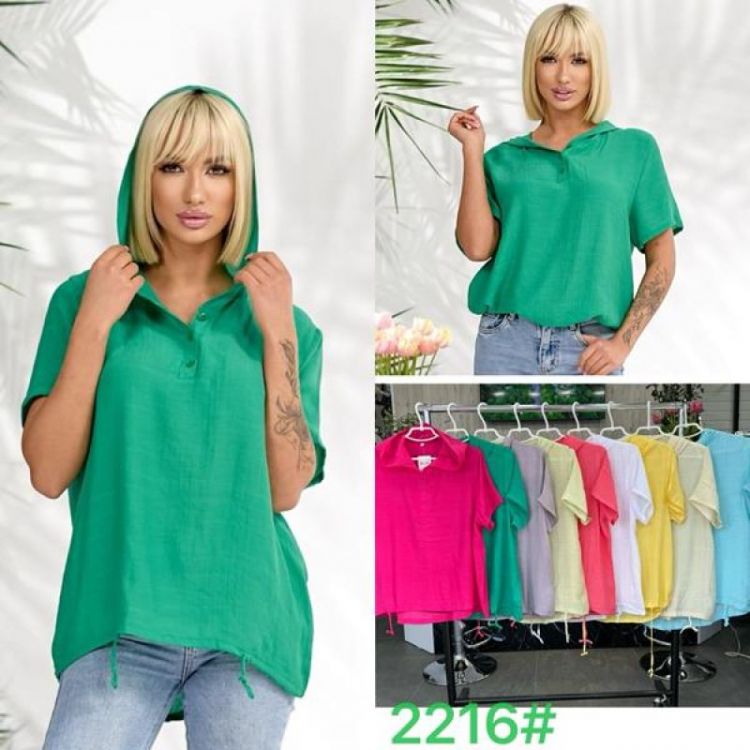 Купить Рубашка P.HEY 2216 d.yellow на obuv-plus.com.ua