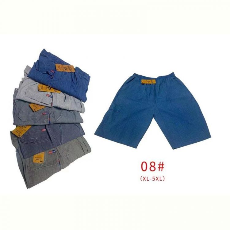 Купить Бриджи Hoan 08 khaki на obuv-plus.com.ua