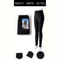 Купить Лосины Redoor 2715 black на obuv-plus.com.ua