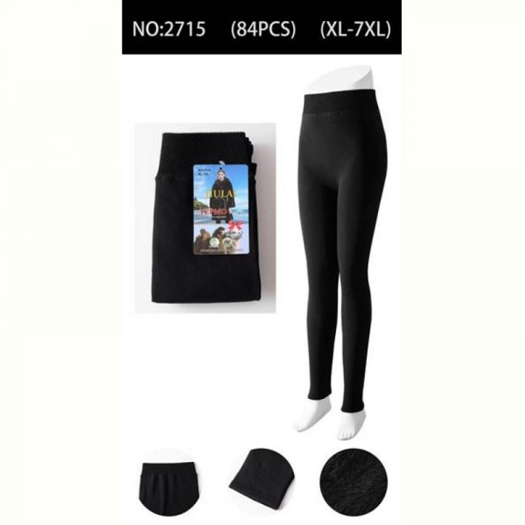 Купить Лосины Redoor 2715 black на obuv-plus.com.ua
