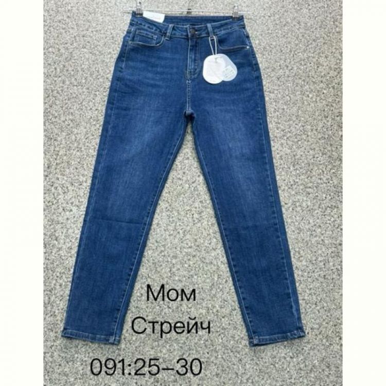 Купить Джинсы NewJeans 091 blue на obuv-plus.com.ua
