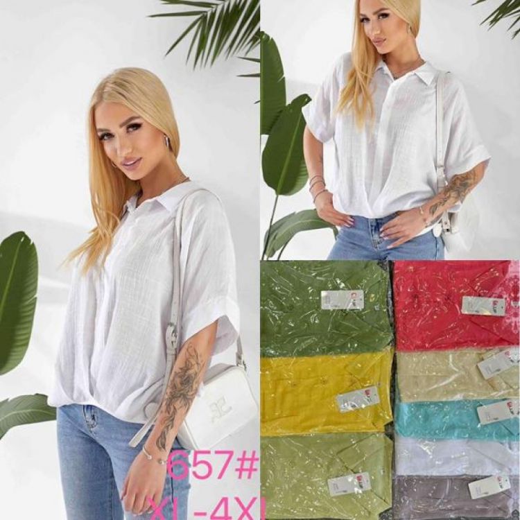 Купить Рубашка P.HEY 657 white на obuv-plus.com.ua