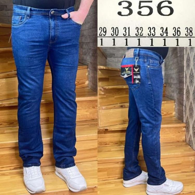 Купить Джинсы God Baron 356 blue на obuv-plus.com.ua