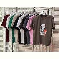 Купить Футболка Lelis 1013-7 d.brown на obuv-plus.com.ua