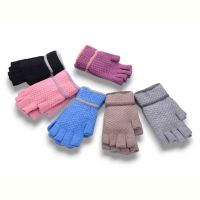 Купить Перчатки YLZL K097 mix на obuv-plus.com.ua