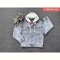 Купить Куртка Maxim Jeans 960 l.blue на obuv-plus.com.ua