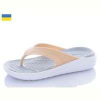 Купить Шлепанцы Ippon 5032-322 на obuv-plus.com.ua
