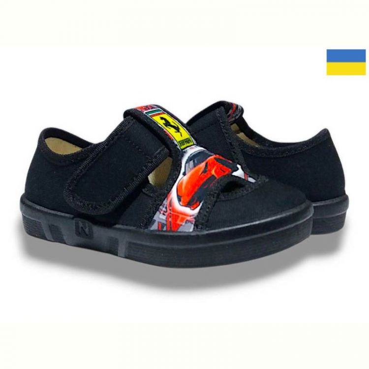Купить Тапочки Libang Роберт 360-51-200 на obuv-plus.com.ua