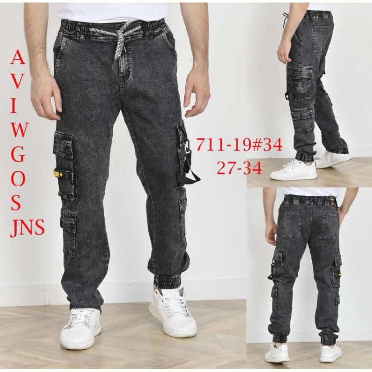 Купить Джинсы God Baron 711-19 black на obuv-plus.com.ua