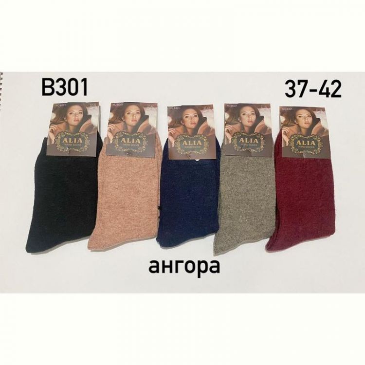 Купить Носки Redoor B301 mix на obuv-plus.com.ua