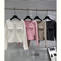 Купить Свитер Major CS53 pink на obuv-plus.com.ua