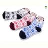 Купить Носки Textile 1107-KBM mix на obuv-plus.com.ua