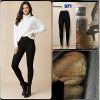Купить Лосины Hoan 971 black на obuv-plus.com.ua