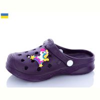 Купить Кроксы Verta С100 бордовий на obuv-plus.com.ua