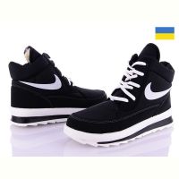 Купить Ботинки Karolina 117NK чор.б-п смужка на obuv-plus.com.ua