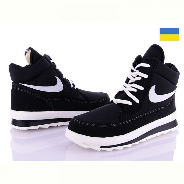 Купить Ботинки Karolina 117NK чор.б-п смужка на obuv-plus.com.ua