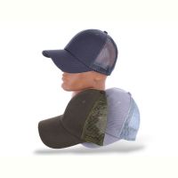 Купить Кепка КОРОЛЕВА RS2 mix на obuv-plus.com.ua