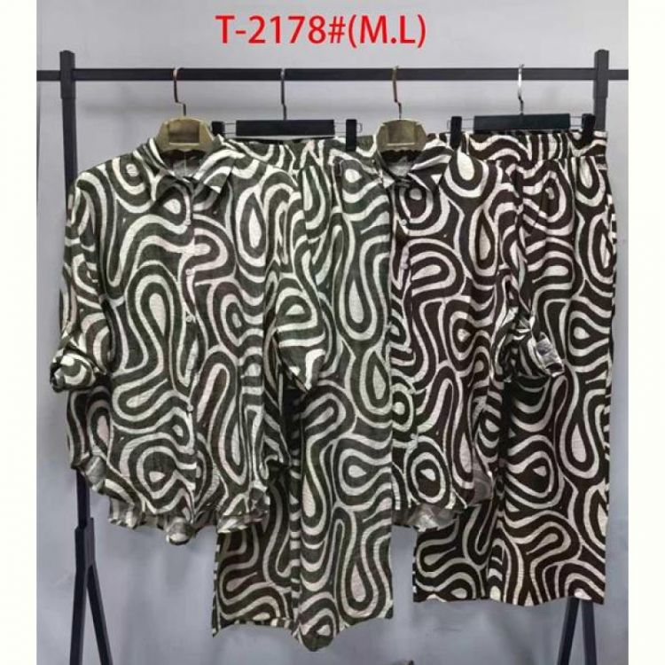 Купить Костюм Saint Wish 2178 khaki на obuv-plus.com.ua