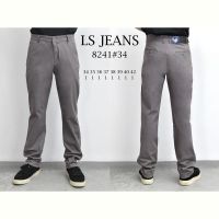 Купить Брюки God Baron 8241D grey на obuv-plus.com.ua