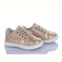 Купить Кроссовки Apawwa J11 pink на obuv-plus.com.ua