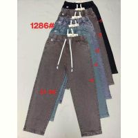 Купить Джинсы Immei 1286-2 blue на obuv-plus.com.ua