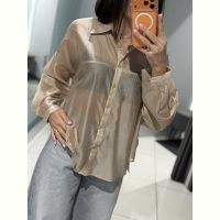 Купить Рубашка Comod 2328 beige на obuv-plus.com.ua