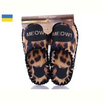 Купить Тапочки Active 574 на obuv-plus.com.ua