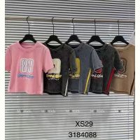 Купить Футболка Delfinka XS29 d.grey-yellow на obuv-plus.com.ua