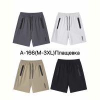 Купить Шорты Ale-Ate A166 black на obuv-plus.com.ua