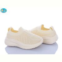 Купить Кроссовки Bbt F785-1-5 на obuv-plus.com.ua