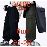 Купить Штаны Надийка ND295-V106 black на obuv-plus.com.ua