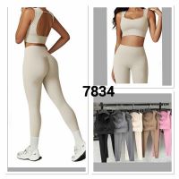 Купить Костюм MMC clothes 7834 beige на obuv-plus.com.ua