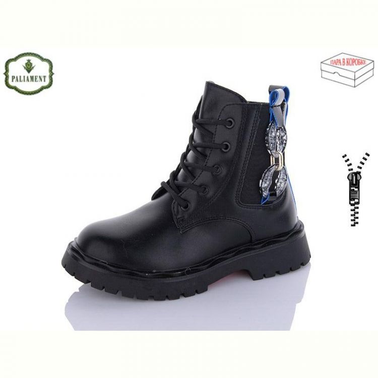 Купить Ботинки Obuv OK 2102B black/blue на obuv-plus.com.ua