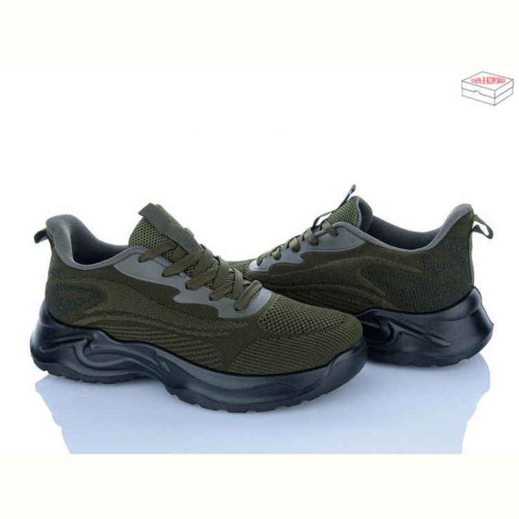 Купить Кроссовки Md 2602-5 на obuv-plus.com.ua