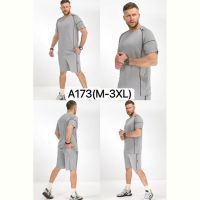 Купить Костюм LiOpt A173 l.grey на obuv-plus.com.ua