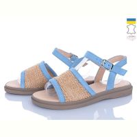 Купить Босоножки Ailinda 470-20 на obuv-plus.com.ua