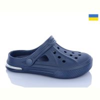 Купить Кроксы Dago 424 синій на obuv-plus.com.ua